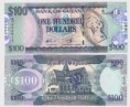 Guyana 100 Dollars ND (2009)﻿ UNC